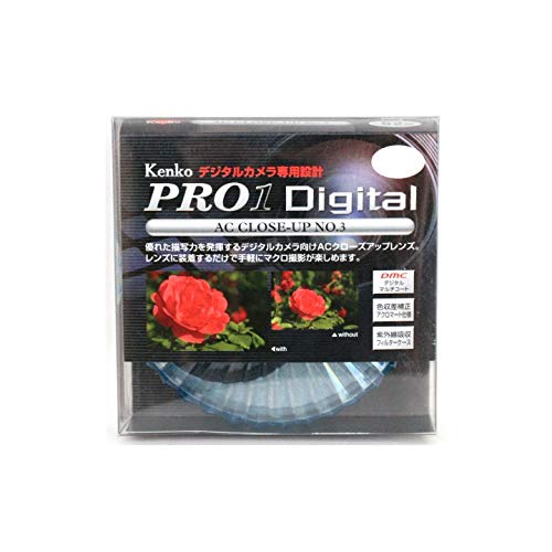 専用出品 Amazon | KENKO 67MM AC クローズアップフィルター No.3 (236769
